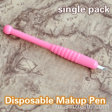 Одноразовые постоянный макияж бровей руководство ручка